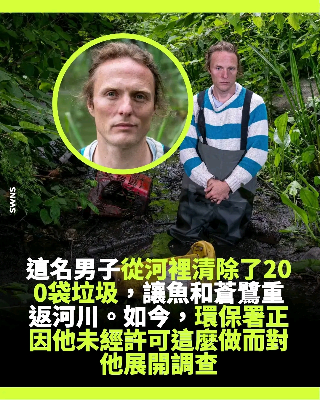 https://upload.hkgolden.media/comment/4ij3ohbm.o1k5vmqnk4f.rdruo1nm4q4.ee1.jpg