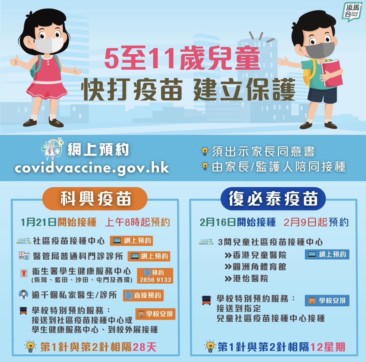 https://upload.hkgolden.media/comment/4imw22qn.vqsebg1mxkj.0h25bazp1pd.qlw.jpg