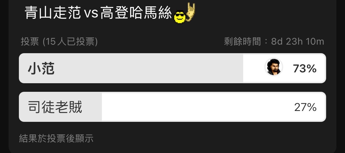 https://upload.hkgolden.media/comment/4inflmcb.cwj4bj2h3sb.q01e3izv344.ozi.jpg