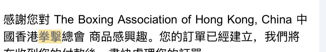 https://upload.hkgolden.media/comment/4isxnh0t.o1qrxzerfjy.rnj0btncaxy.dcx.jpg