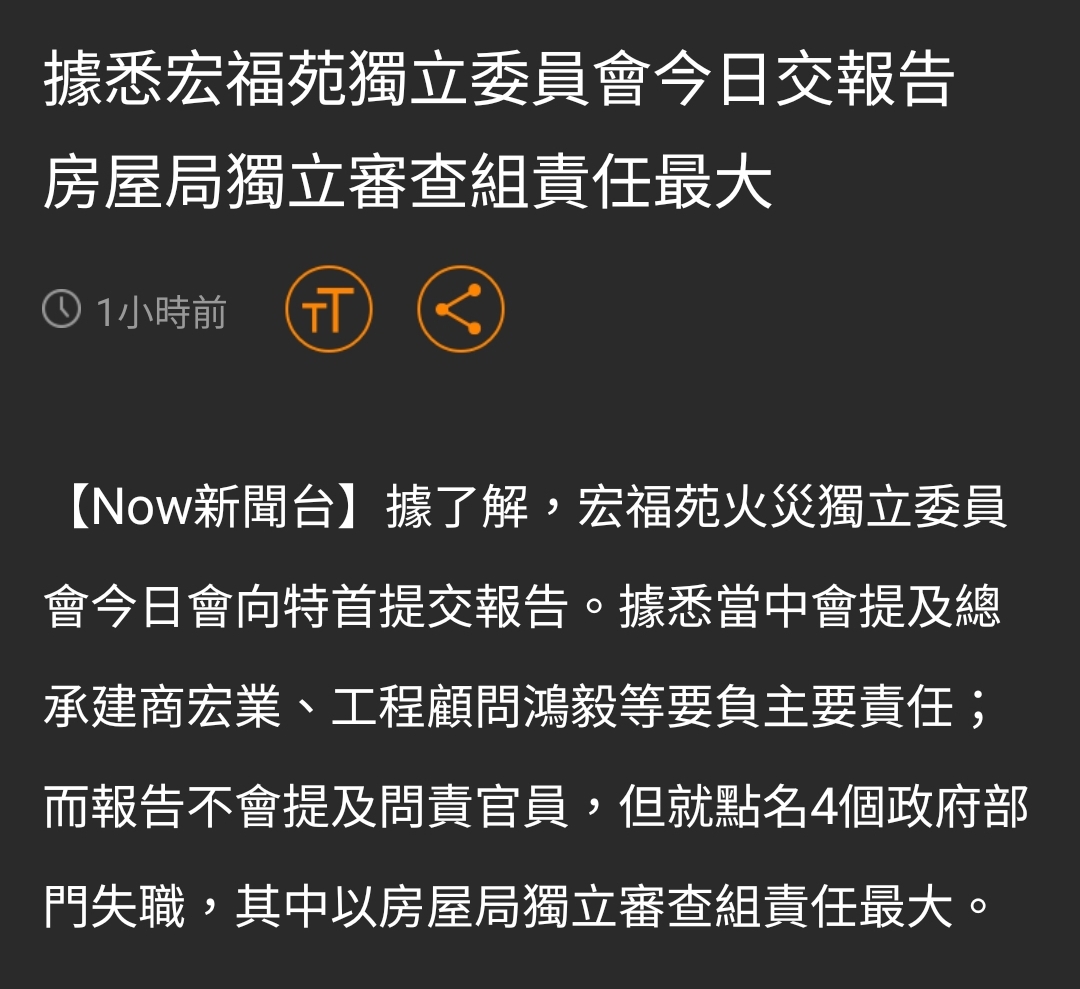 https://upload.hkgolden.media/comment/4j3od4sy.50wxg4kcjfm.hnmmhlwklfi.54h.jpg