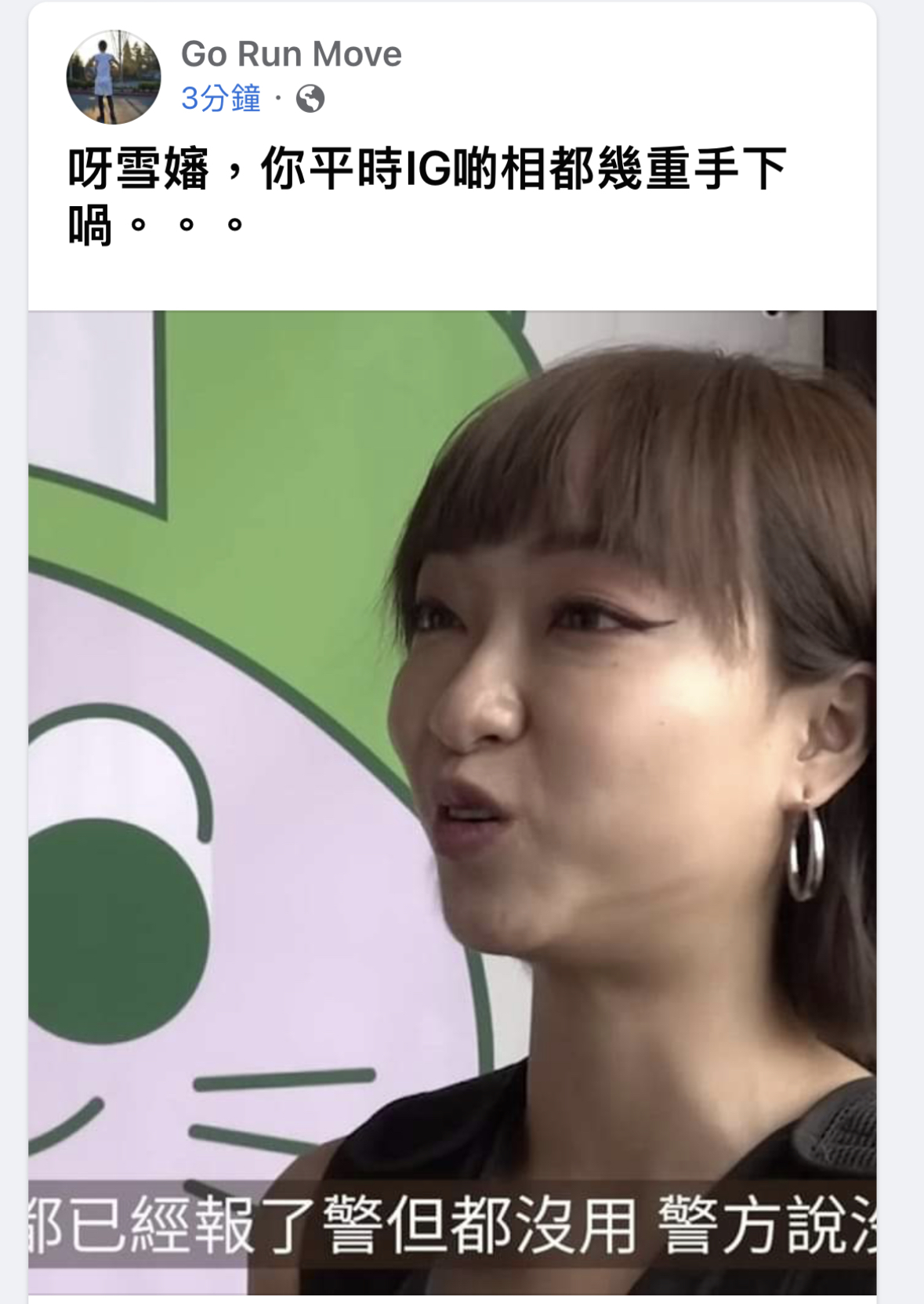 https://upload.hkgolden.media/comment/4j4k3ags.o5b4q20pxvt.kimz2c2ymxl.55w.jpg