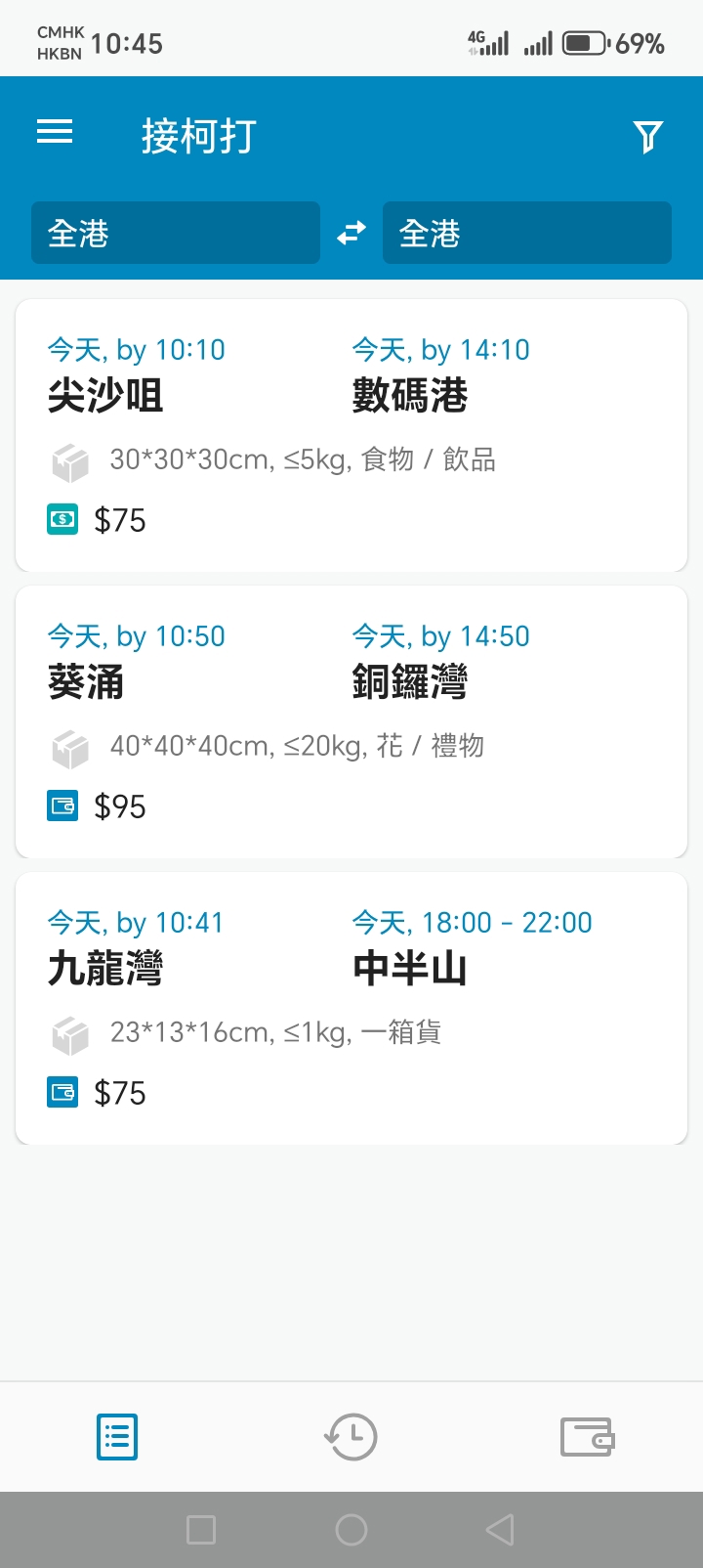 https://upload.hkgolden.media/comment/4jkitfqk.ey2njwjwp4i.uytqcsodu0d.ozu.jpg