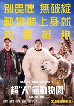 https://upload.hkgolden.media/comment/4koyrwyb.aqzvt5uvu5v.11b2gjeyusb.u0g.jpg