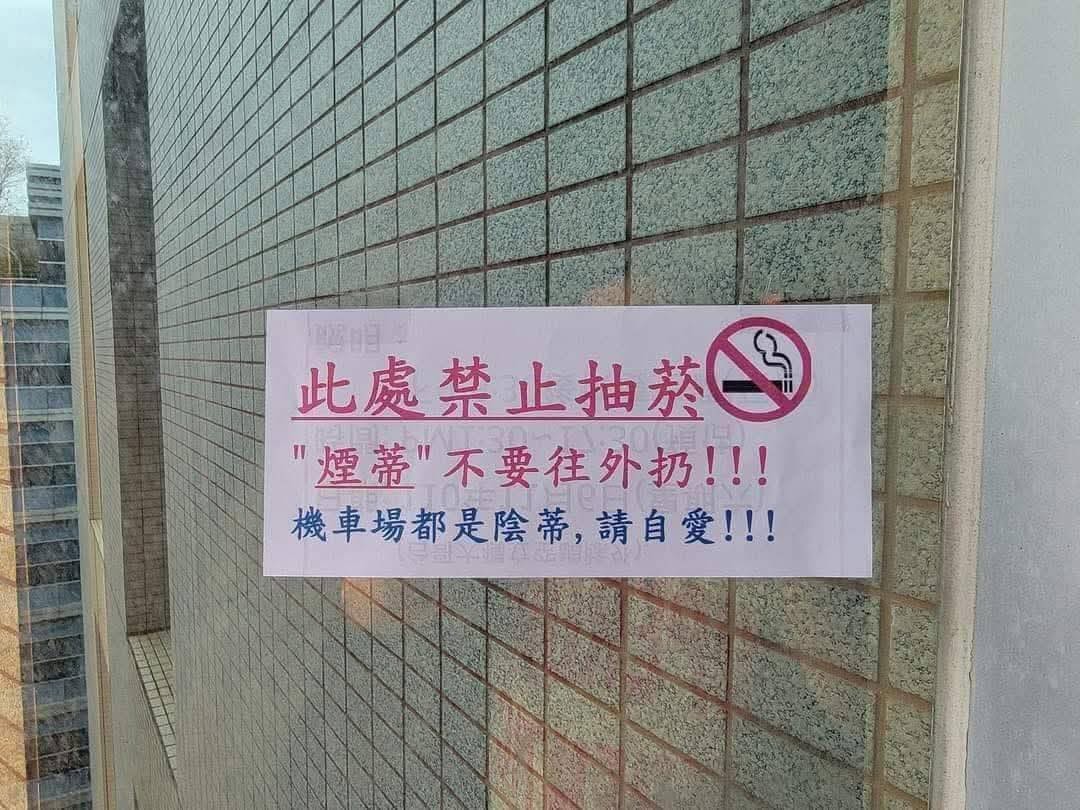 https://upload.hkgolden.media/comment/4ksu5k1j.3ur3nnool4x.jobsnt3bn3e.ffw.jpg