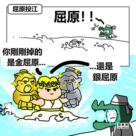 https://upload.hkgolden.media/comment/4kxjtvgc.z51xofl2fqs.dzxigwufdl2.4fy.jpg