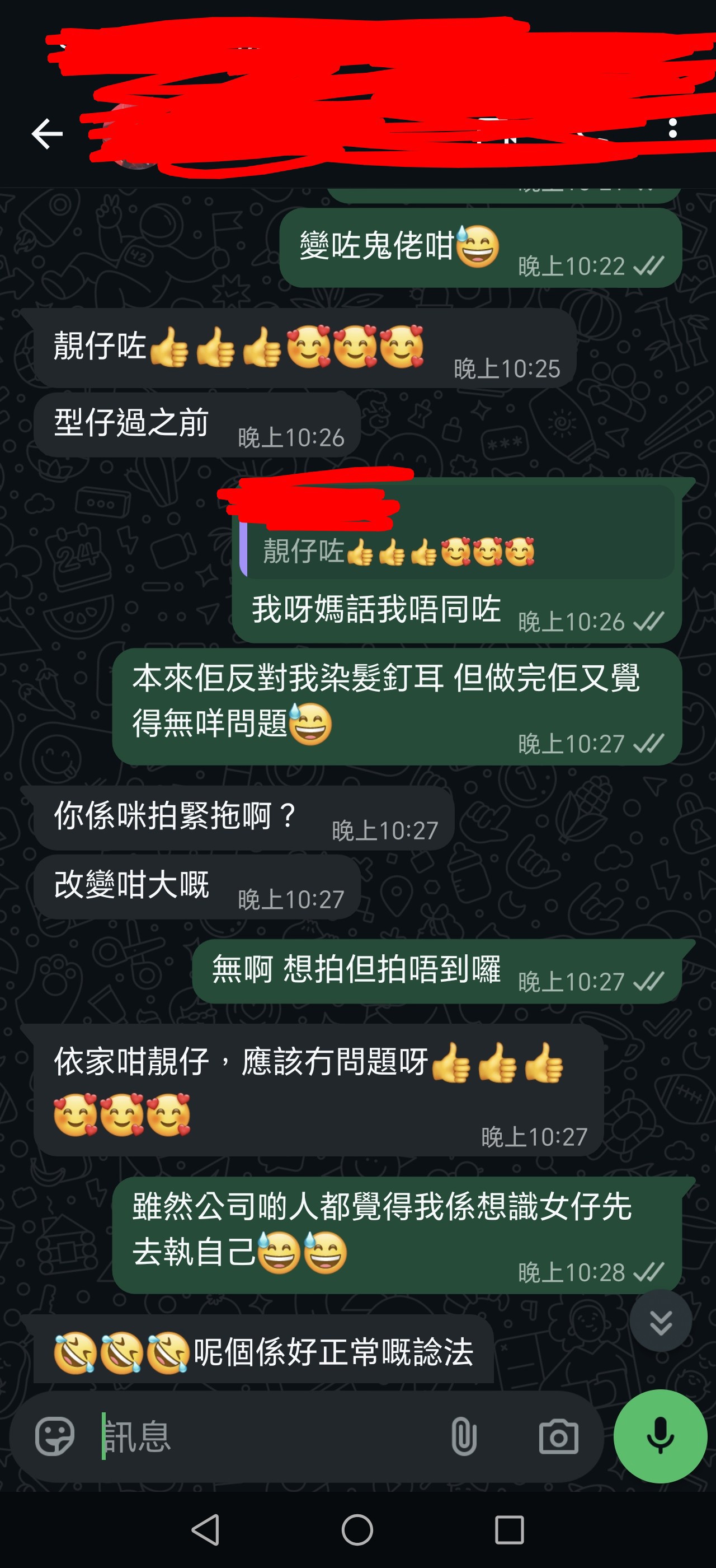 https://upload.hkgolden.media/comment/4l5jldx4.wxrm5cddfr0.ectldh1ktsa.glw.jpg