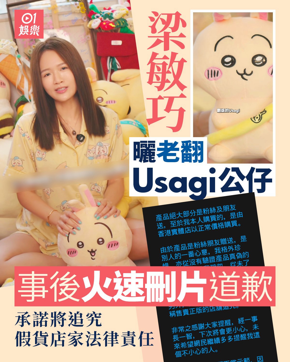 https://upload.hkgolden.media/comment/4ljdqxxs.bgxad0zhxdc.riulpduic5f.tdp.jpg