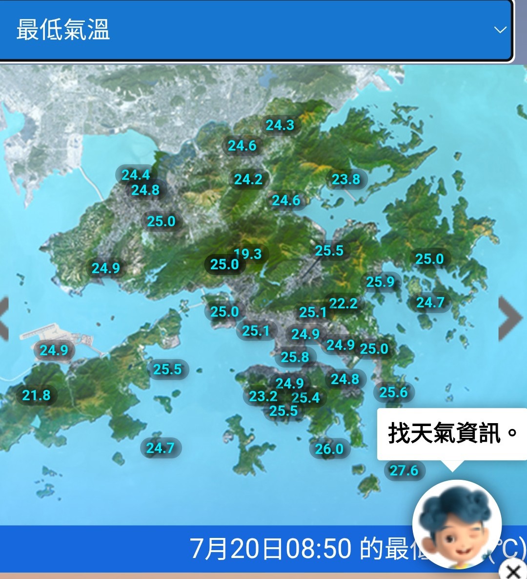 https://upload.hkgolden.media/comment/4lz3nwca.oiz3q3z4wb4.c2bjtulurmn.dik.jpg