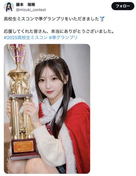 https://upload.hkgolden.media/comment/4mf24os0.fhfmaomreh5.p4lp5woqm1c.3au.png
