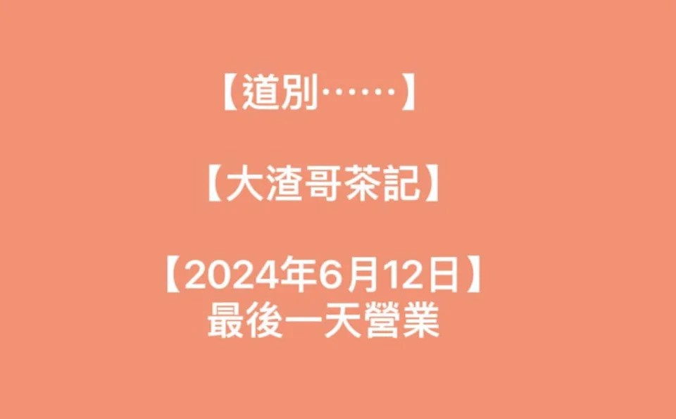 https://upload.hkgolden.media/comment/4mhomrsj.3mxu3tqeek2.iagvfiu4qwe.eum.jpg