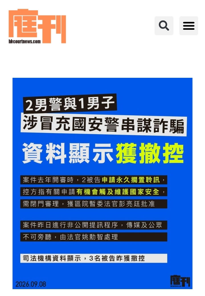 https://upload.hkgolden.media/comment/4mztnqob.id0bu2syssu.jao4ao55pha.xr3.jpg