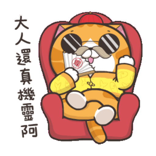 有冇人武肺好番之後好似食野無咩味 - 香港高登討論區