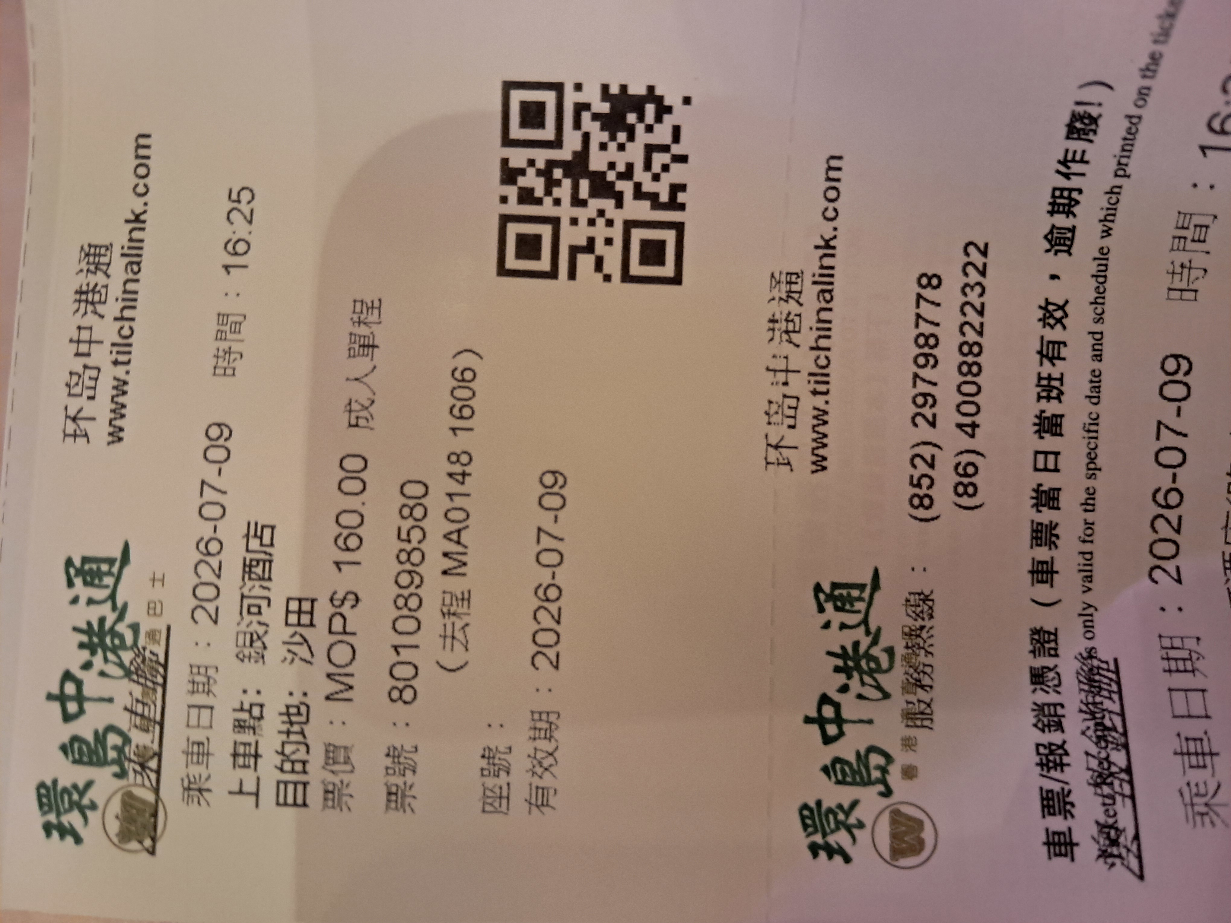https://upload.hkgolden.media/comment/4nncer1j.inqrwqgq1kr.l5bj52ireod.eo1.jpg