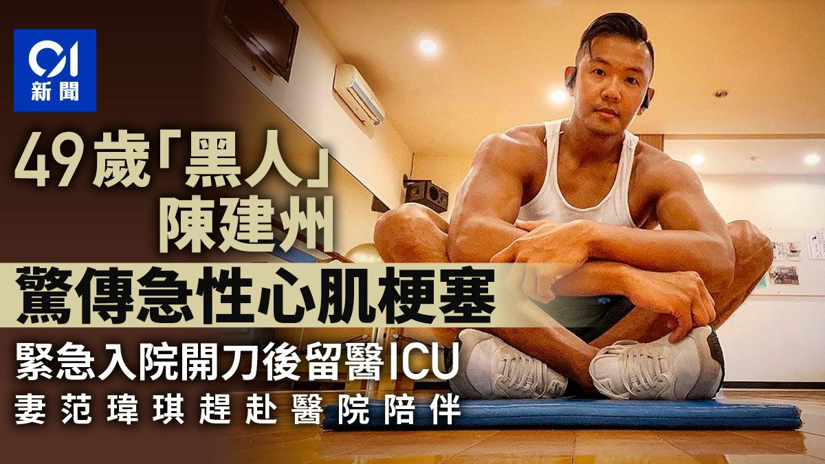https://upload.hkgolden.media/comment/4nvkuf4r.zdlisq5mi2h.idj0qd0jt3e.b3e.jpg