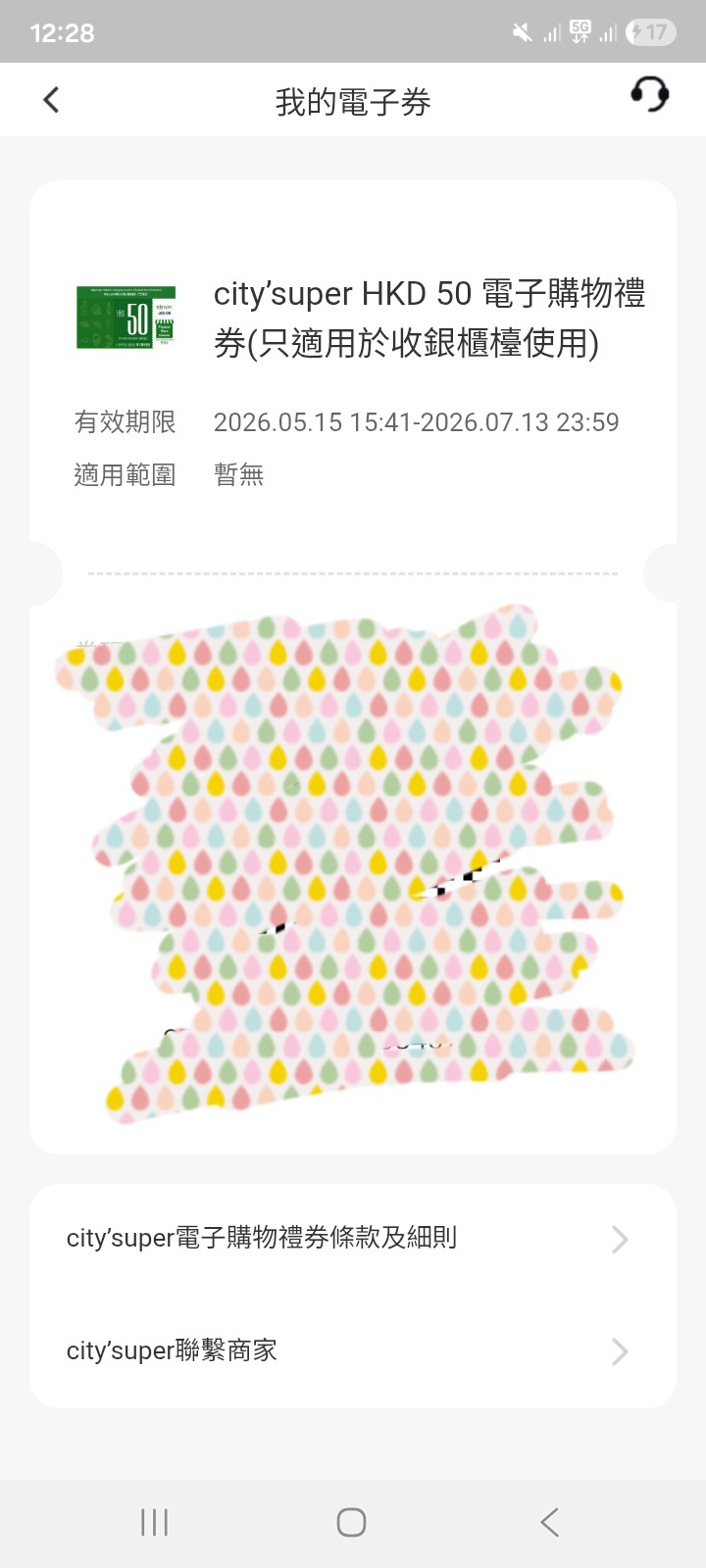 https://upload.hkgolden.media/comment/4o1oec5l.w0scbioafo0.relvvkim04m.d0k.jpg