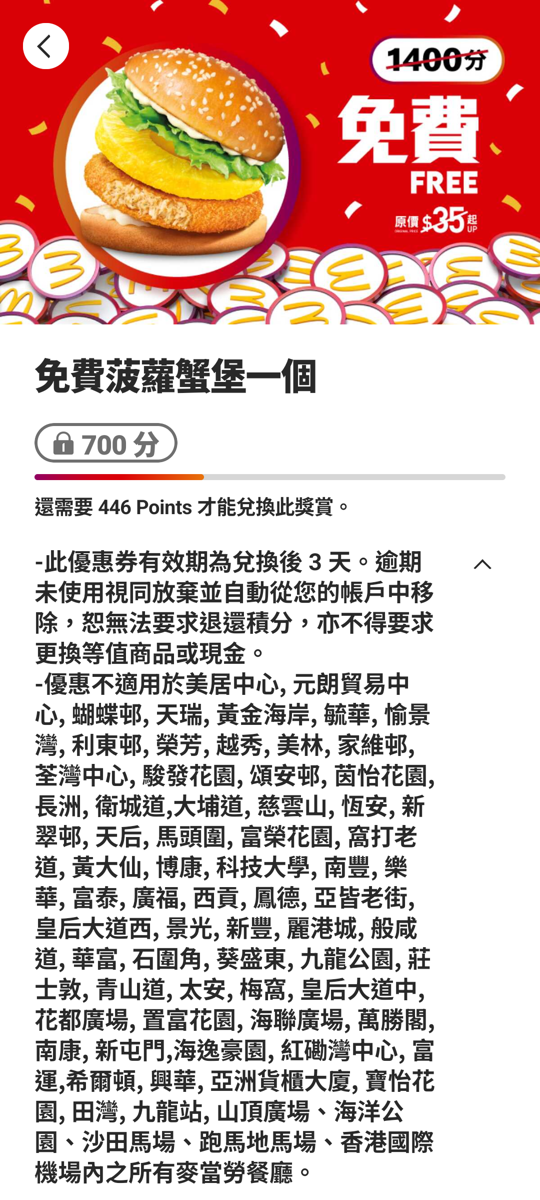 https://upload.hkgolden.media/comment/4okylygp.pmvnqjk4ac3.ttwxm5xag4b.rj2.png