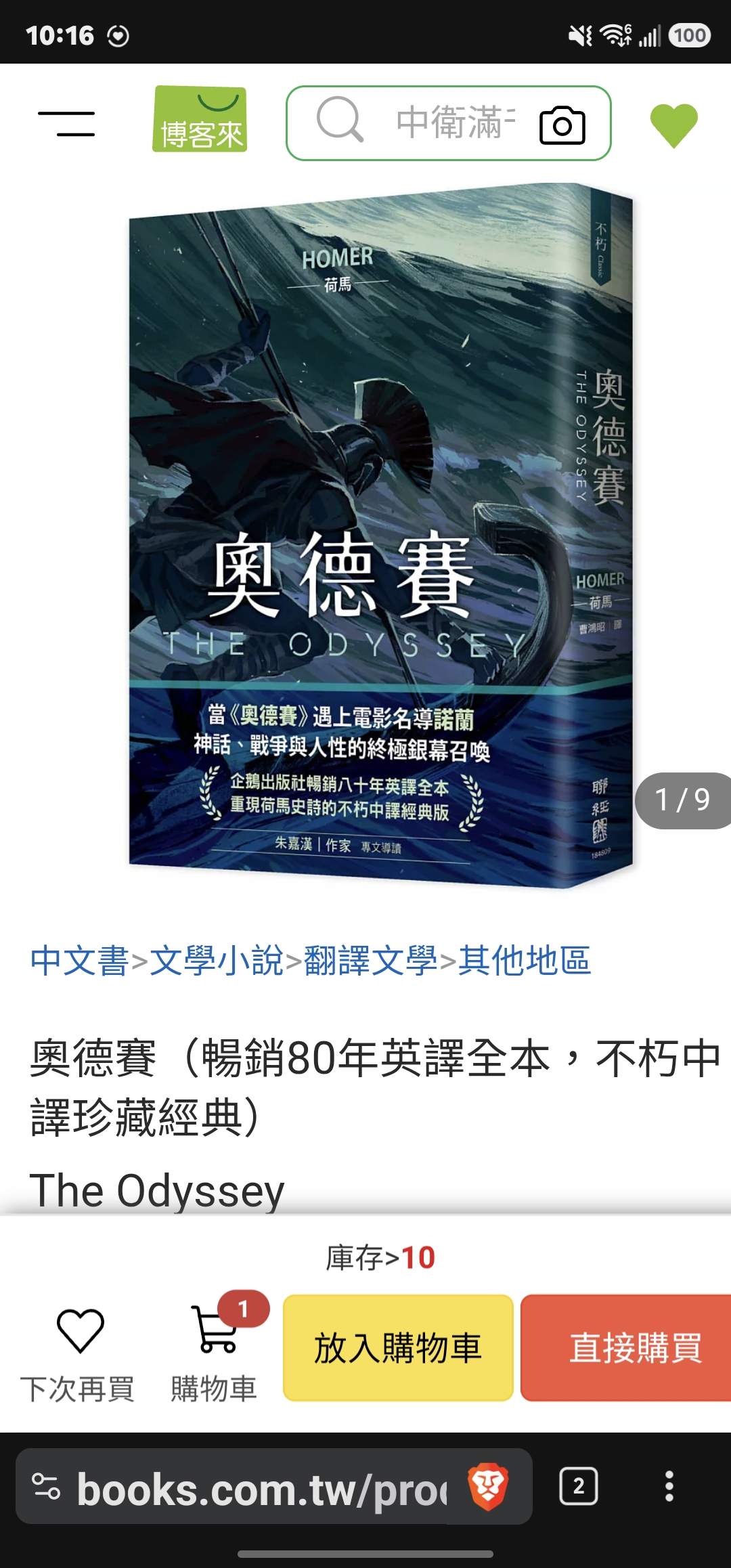 https://upload.hkgolden.media/comment/4omzwtls.i1ke4pwv52b.nmo0k415djy.gp1.jpg