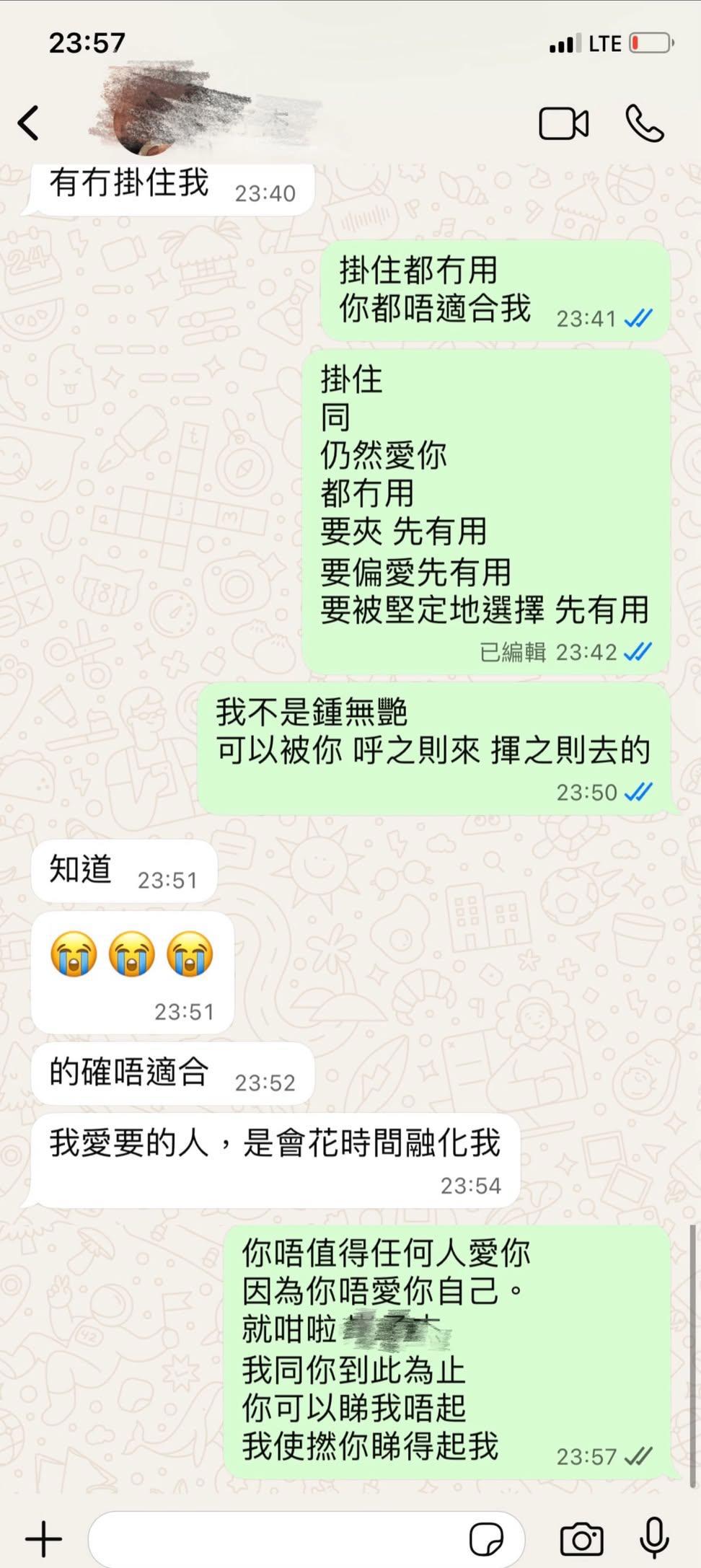 https://upload.hkgolden.media/comment/4p4ammmp.okm5n2ic5wt.ctldtfhx3gu.rqh.jpg