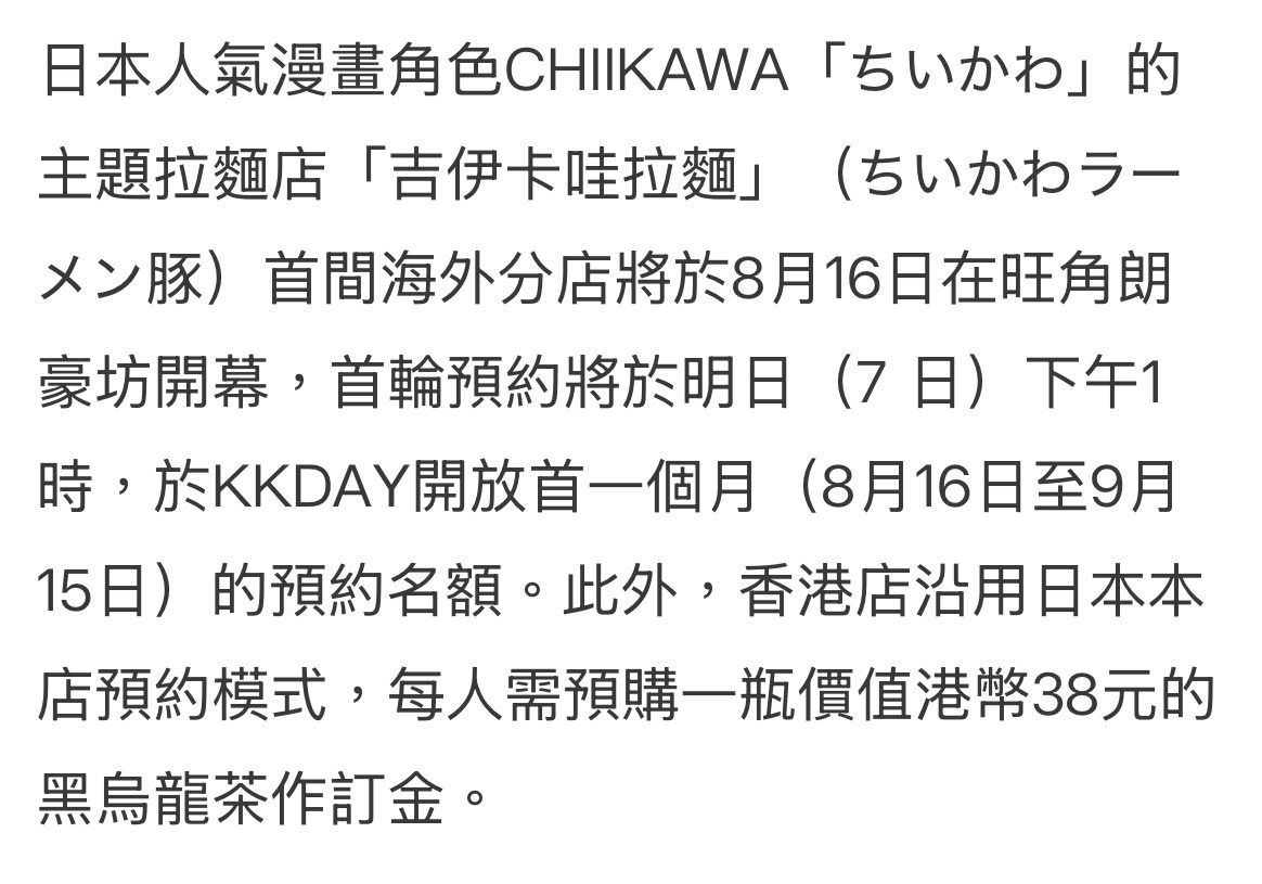 https://upload.hkgolden.media/comment/4pofjstt.pz1f5cyiqyi.vnwu0i0zdqb.nf4.jpg