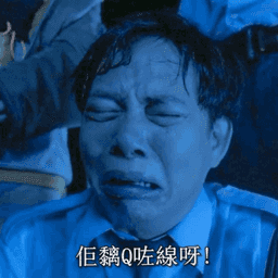 https://upload.hkgolden.media/comment/4pqbfy42.vspgmcp1qjz.vvqnoj3j1pu.zyp.png