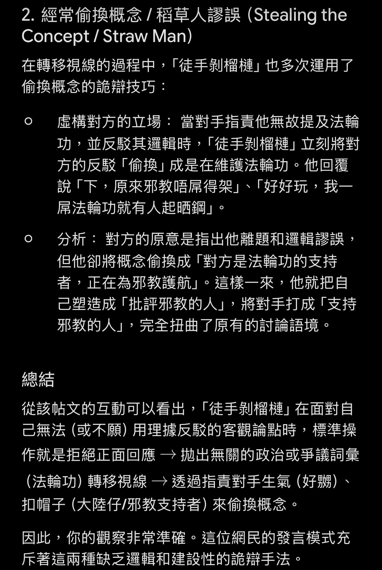 https://upload.hkgolden.media/comment/4pv34vpz.vpgndyygvu4.5smwwwjiuxf.pf1.jpg