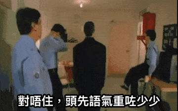 https://upload.hkgolden.media/comment/4pvo2yqg.v3xmg4kaar5.vrha12aidsz.5ht.gif