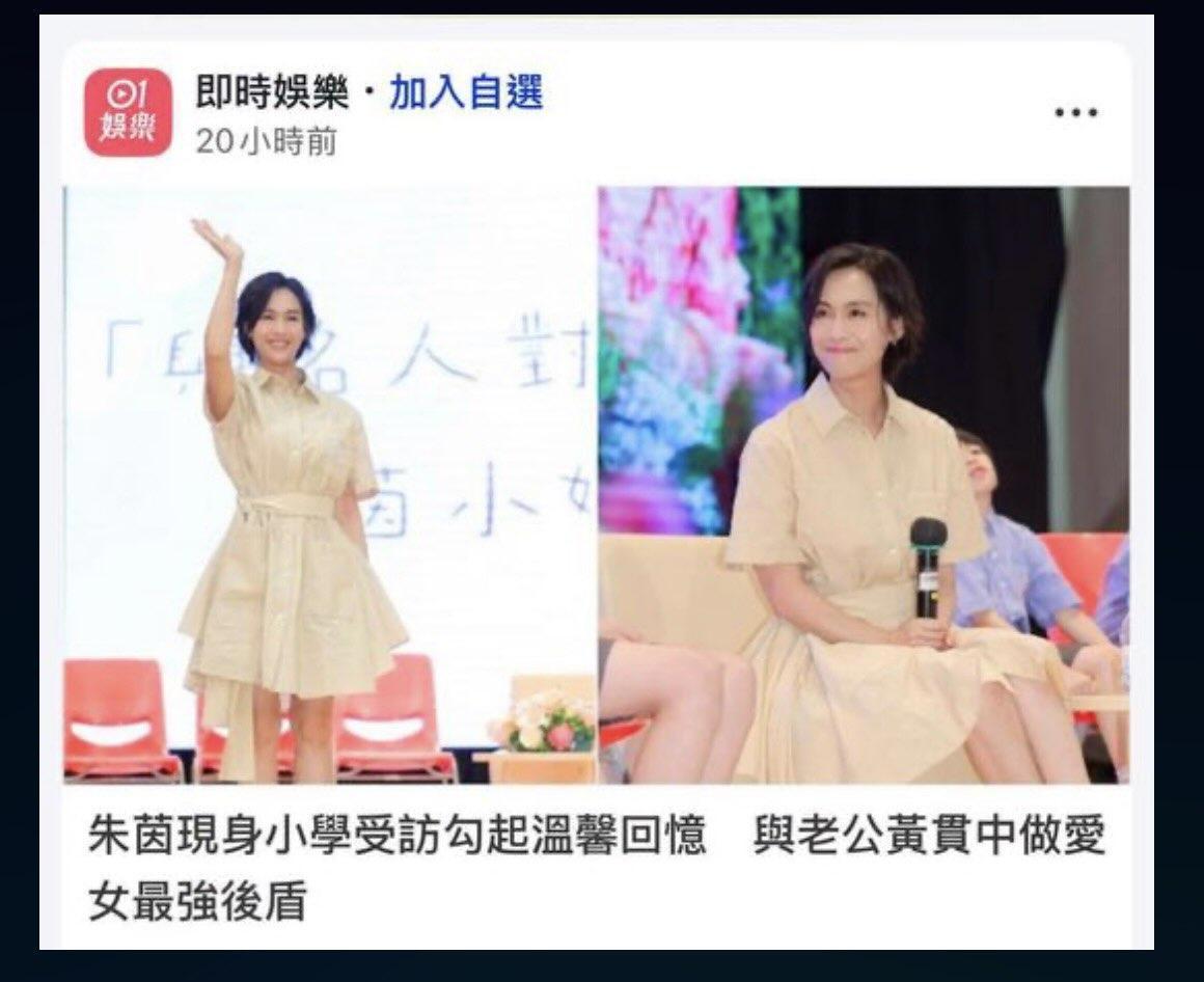 https://upload.hkgolden.media/comment/4pyguxmc.fnpa1i450uv.ak1gz4oij5l.gdh.jpg