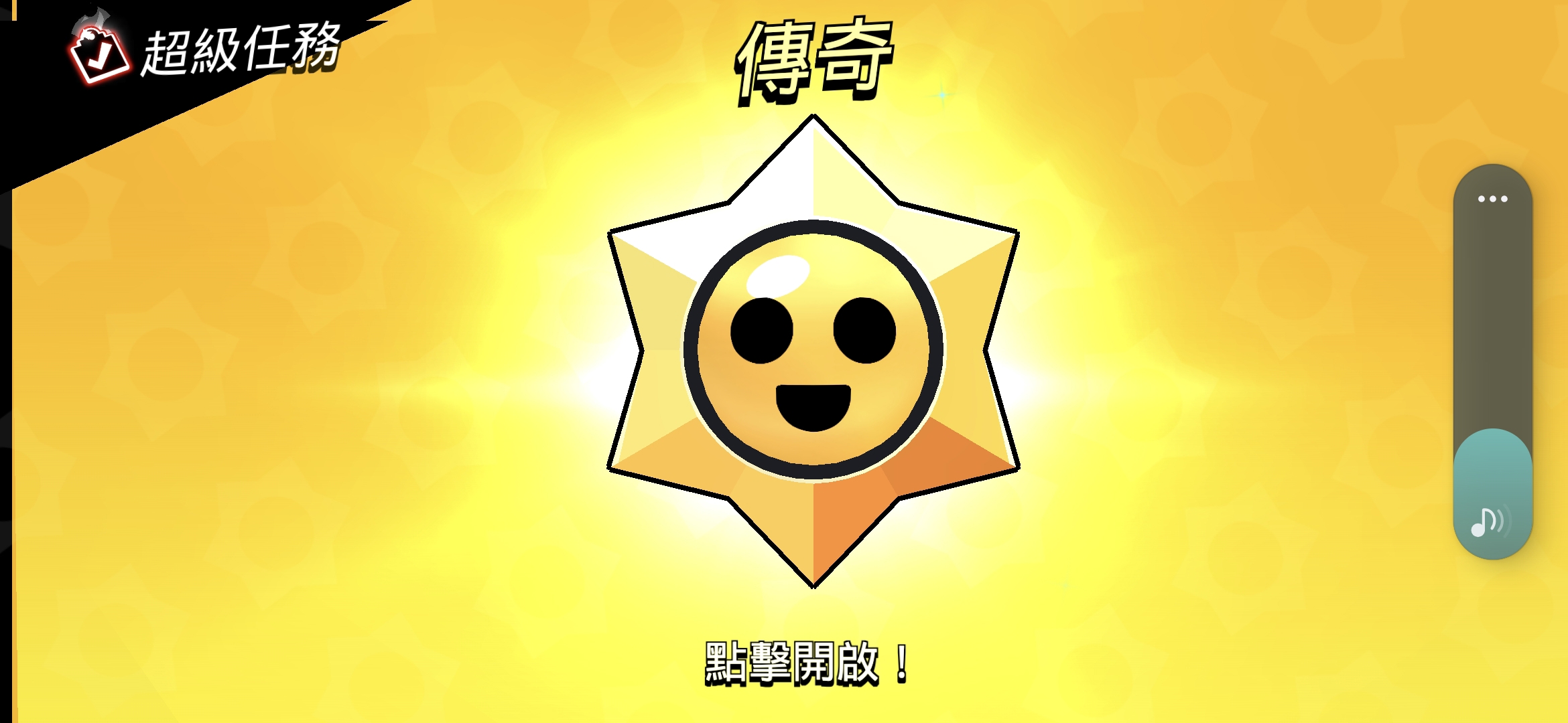 https://upload.hkgolden.media/comment/4pyp0i22.y04kmicpglb.0vljff5eqva.yz3.jpg