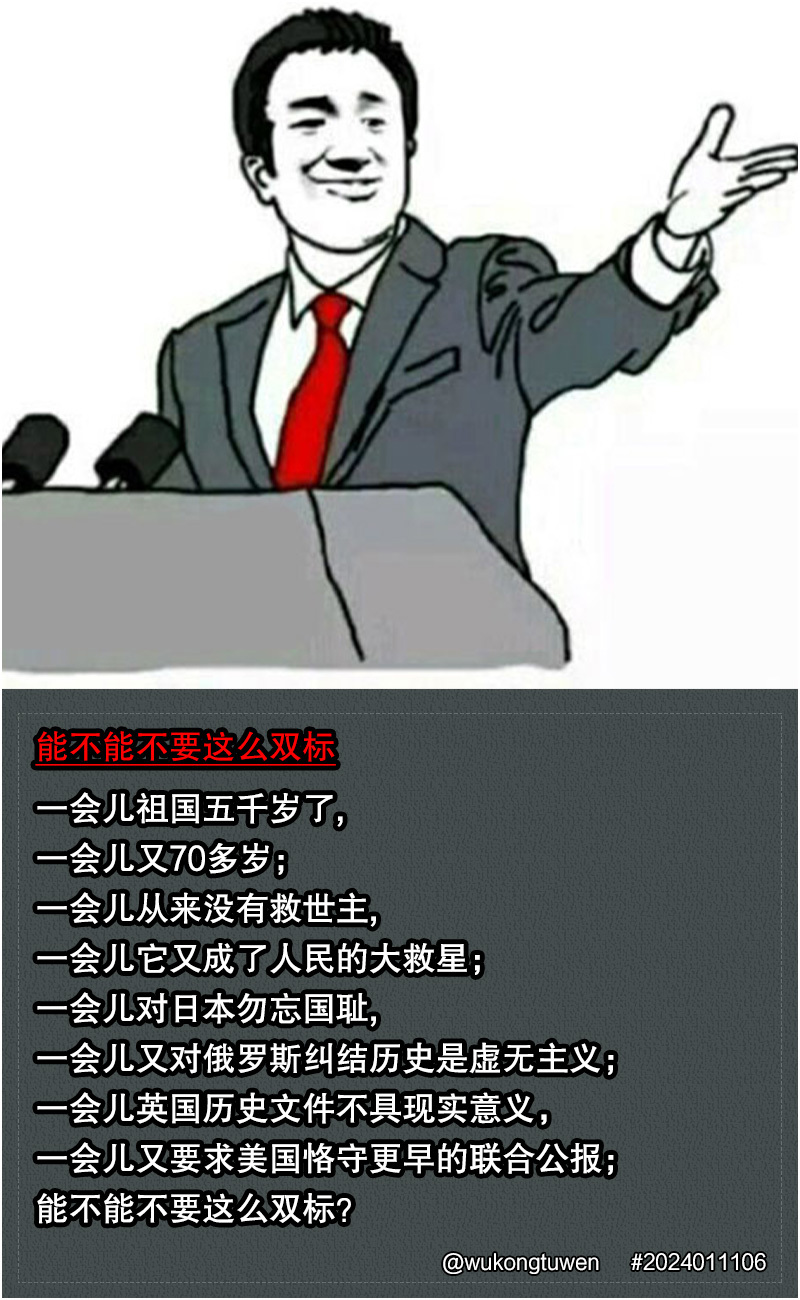 https://upload.hkgolden.media/comment/4qewqnga.3aceteb4rfl.5qa1aq5vvkf.ntj.jpg