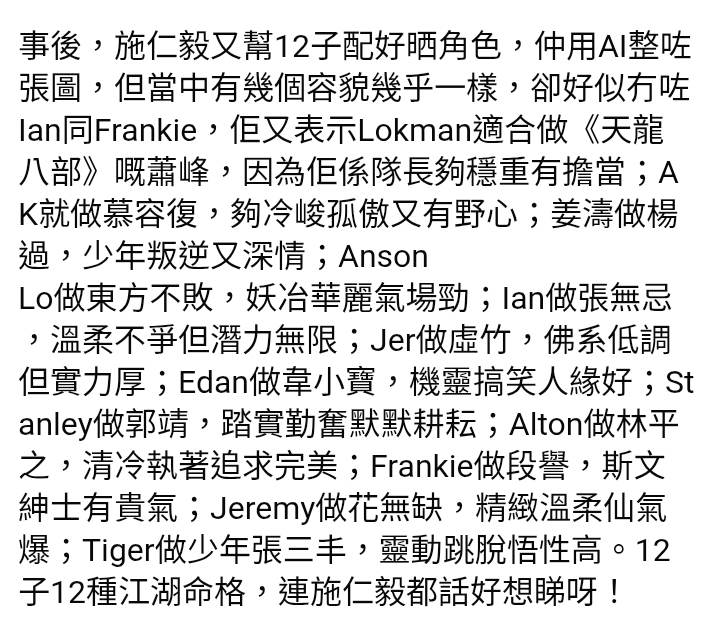 https://upload.hkgolden.media/comment/4qhyl1nn.qebigdzfp45.qj0higliiyv.ilr.jpg