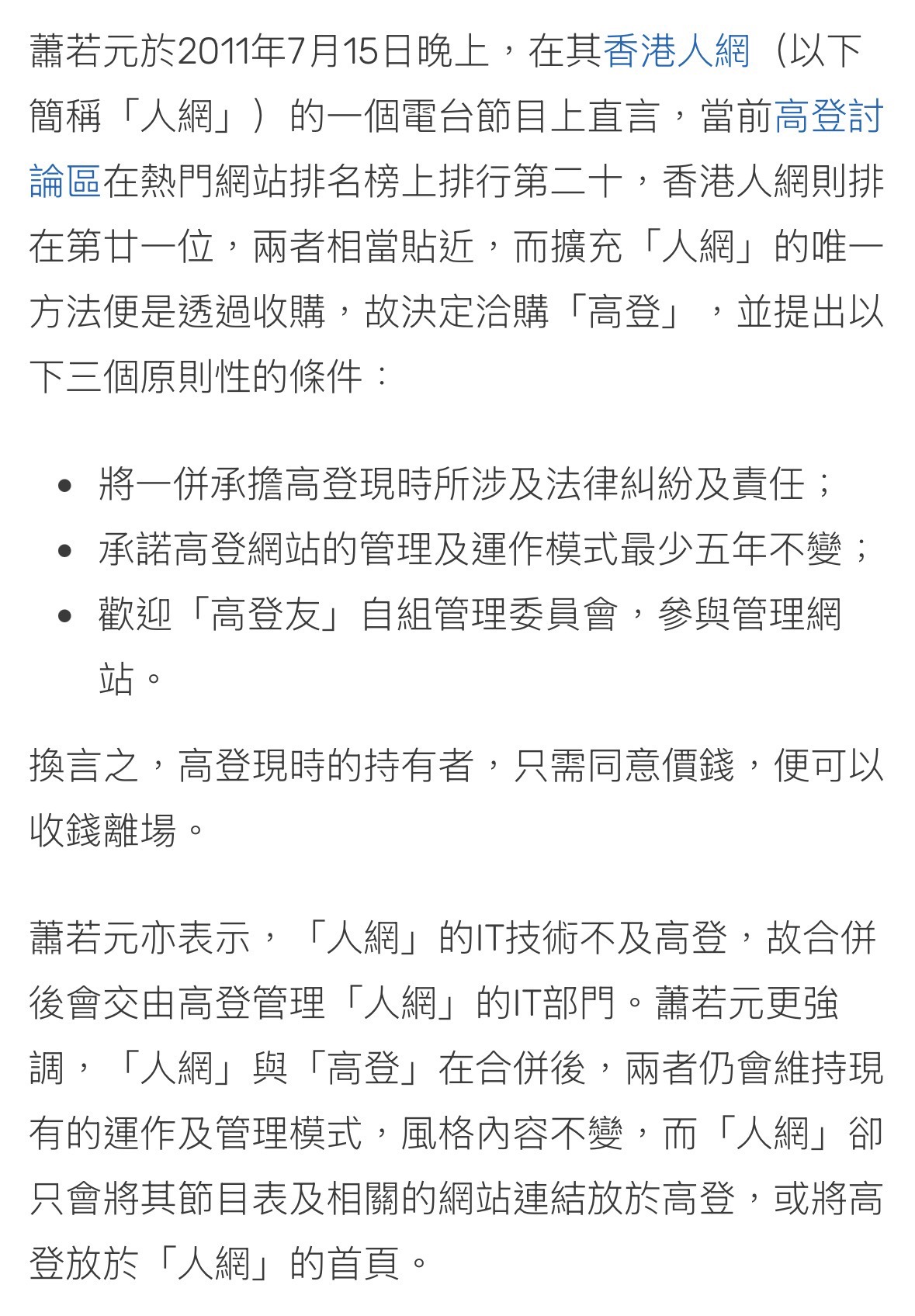 https://upload.hkgolden.media/comment/4qwqmv0g.ec3sopmg3ed.1xxen4ah3qq.bml.jpg