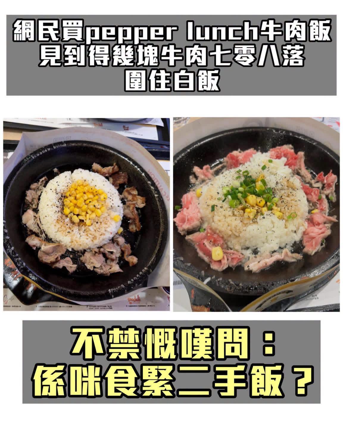 https://upload.hkgolden.media/comment/4r5kly2o.caarn41hny2.ckbbhsm101w.o2k.jpg