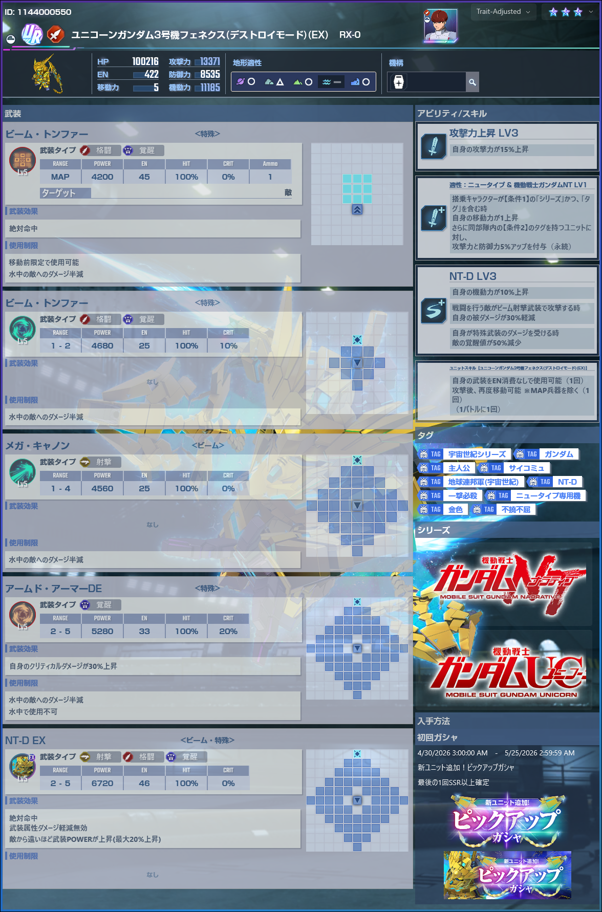 https://upload.hkgolden.media/comment/4tmmn45v.nzyyajphnaw.gw1bm3ra2xm.3mh.png