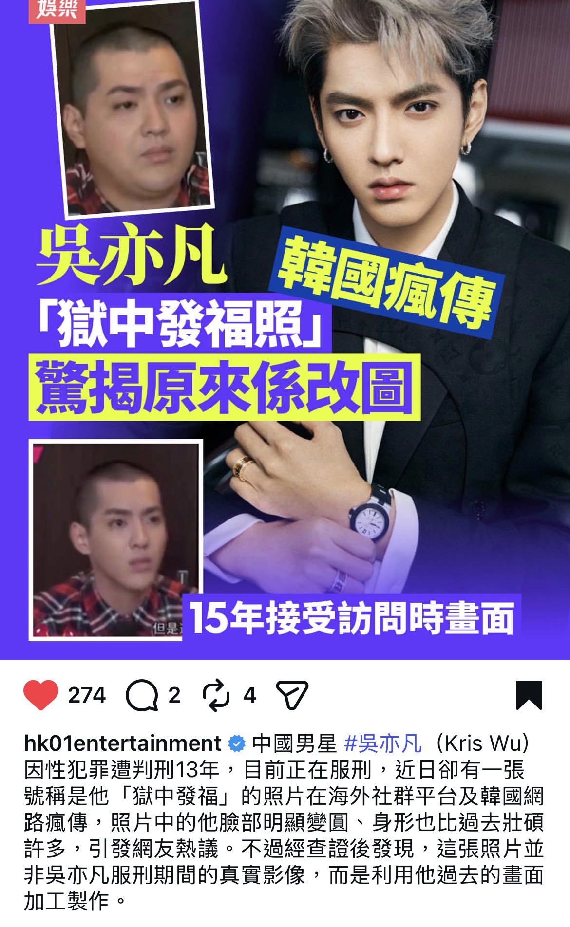 https://upload.hkgolden.media/comment/4tr5jkg3.oxckfd53ybr.pfj45a41gvx.xw2.jpg