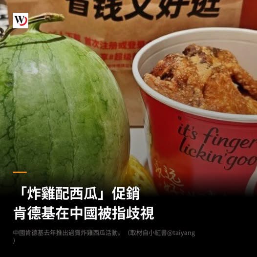 https://upload.hkgolden.media/comment/4ue4yktj.0yzuwovrnij.pqtbvxpry4w.znj.jpg