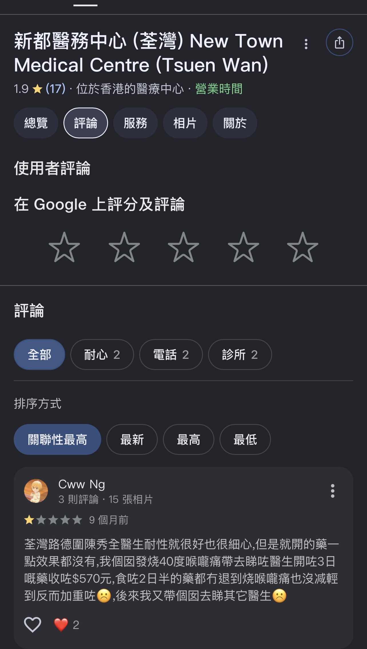 https://upload.hkgolden.media/comment/4v2oshxm.ipz5ccweoa1.caz52jn01or.ult.jpg