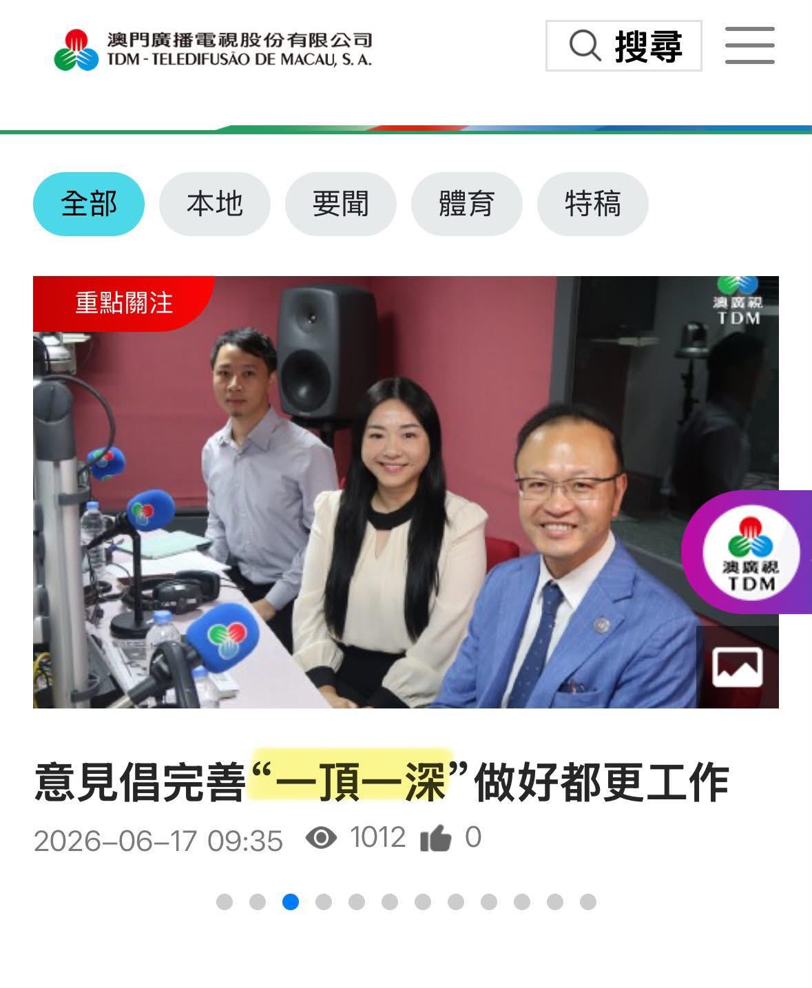 https://upload.hkgolden.media/comment/4vihqcgt.ot501kebyu2.21vqioqo3w4.wq5.jpg