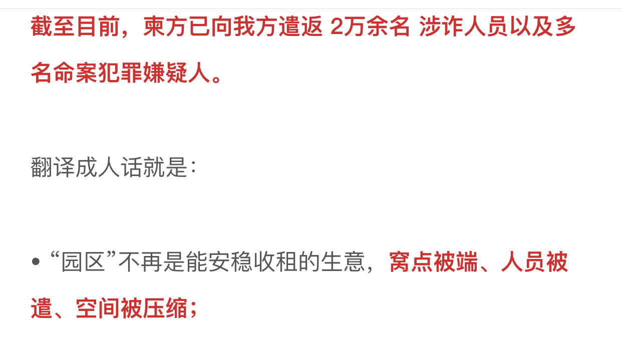 https://upload.hkgolden.media/comment/4w15eyvq.k3ef1go02pc.m2chwoqwux1.0nx.jpg