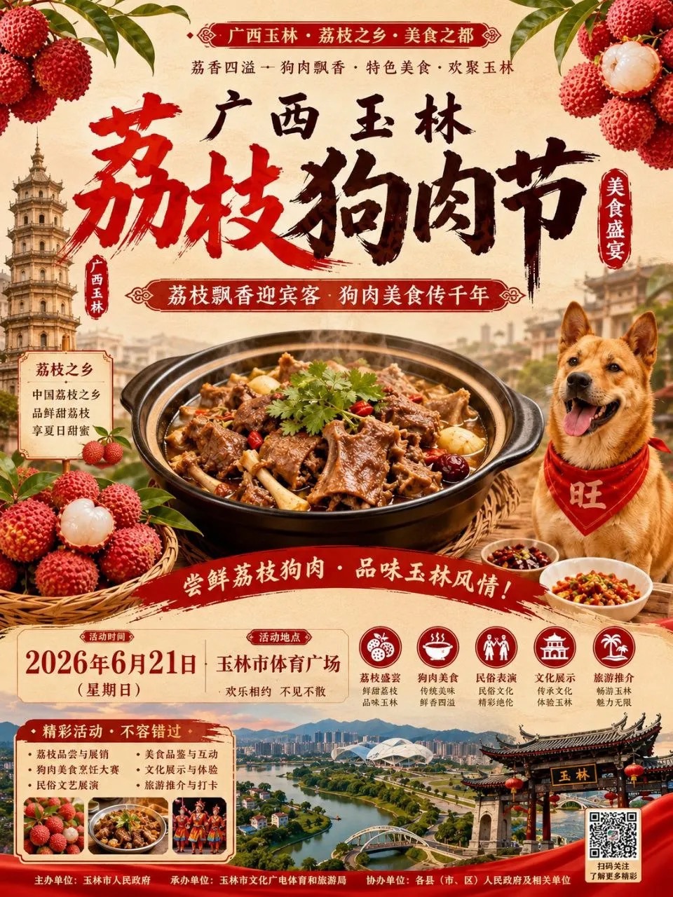 https://upload.hkgolden.media/comment/4x2zpq24.0vy3023do0o.xswdcwaodee.irm.jpg