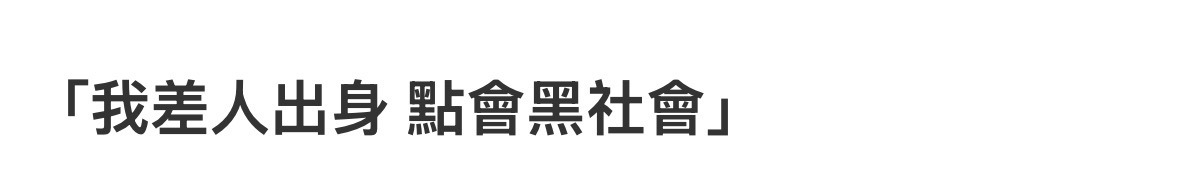 https://upload.hkgolden.media/comment/4x3cgwi2.qbr52sgkmmz.ew5kmx4dkdc.2mg.jpg