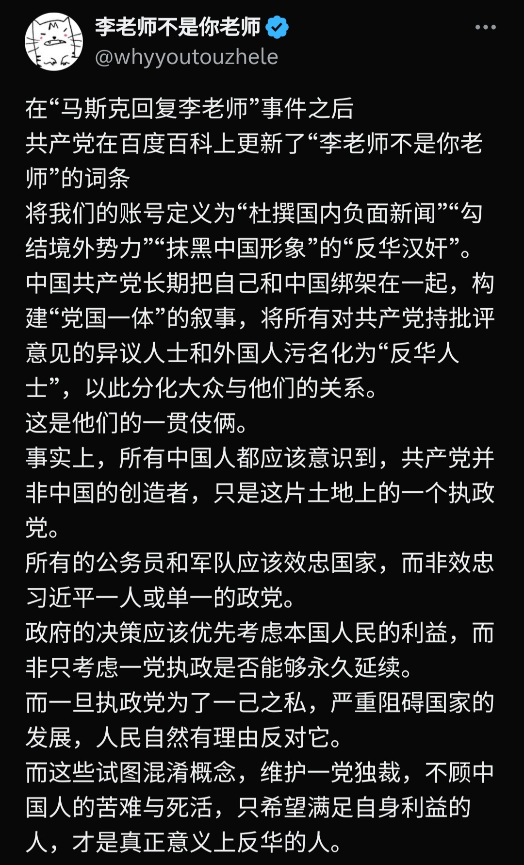 https://upload.hkgolden.media/comment/4xgcle43.cngt02rudo0.4f1tosyzoqg.iiq.jpg