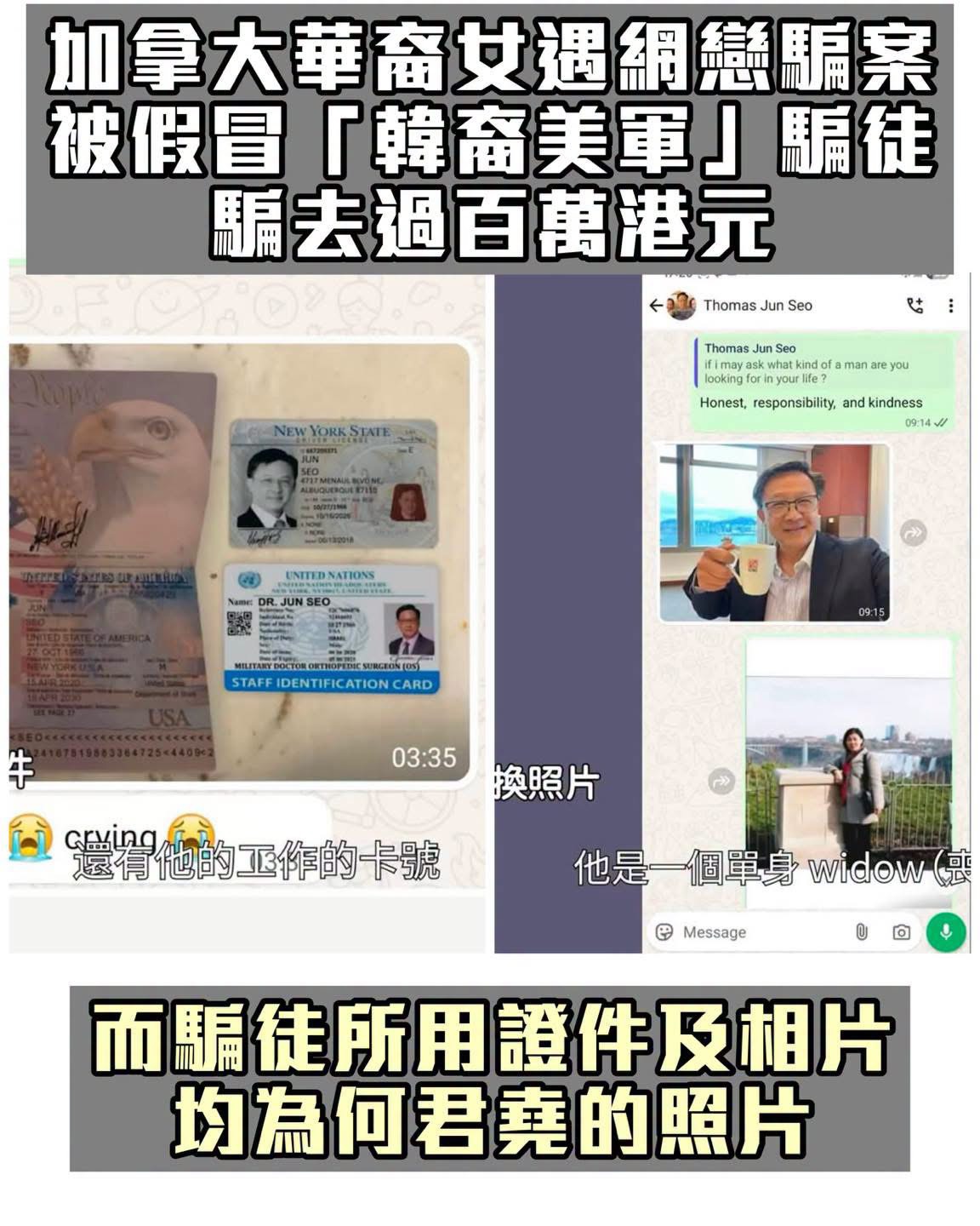 https://upload.hkgolden.media/comment/4xgz0ckr.jtgojksyad1.21bdmr35pmk.onz.jpg