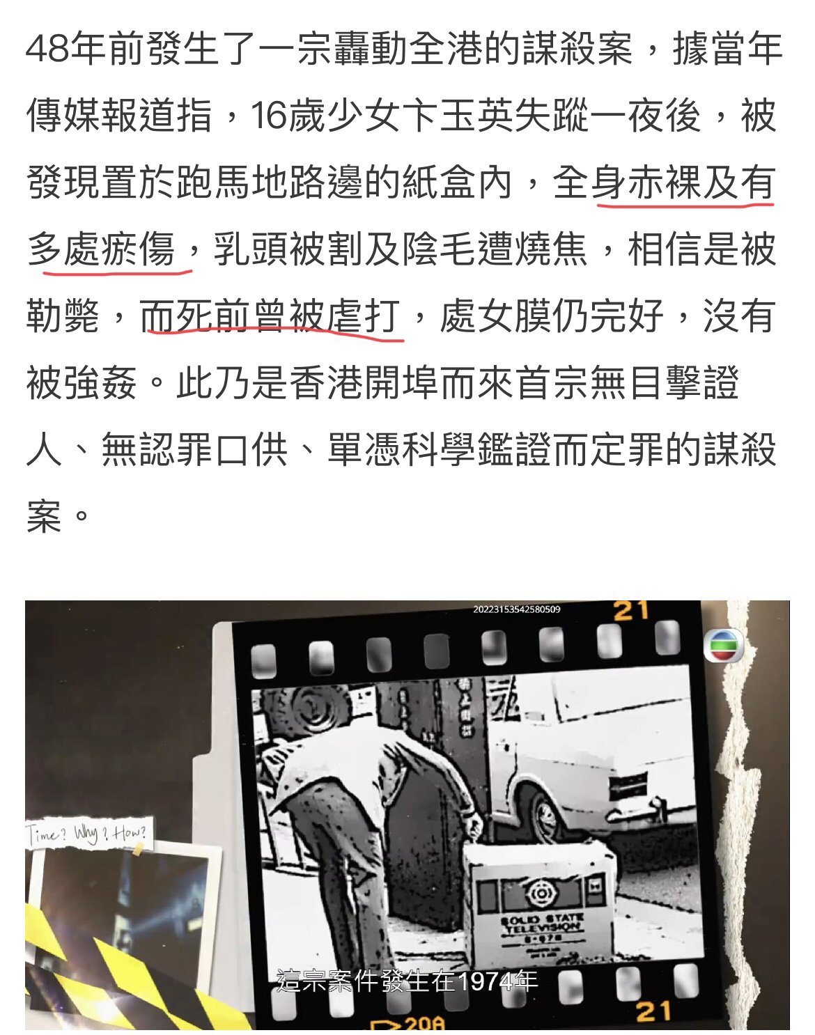 https://upload.hkgolden.media/comment/4xw23ua3.y2qda4jog1k.tygdnkr2ops.v5k.jpg