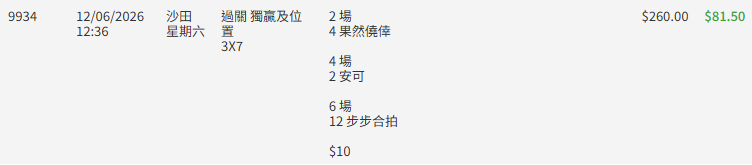 https://upload.hkgolden.media/comment/4yon4osi.lgxurubsjdz.u5dchc2tc4n.c0d.png