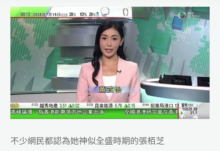 https://upload.hkgolden.media/comment/4yr0mfw0.s1kdtiqu412.sximz4tt0aa.m2o.jpg