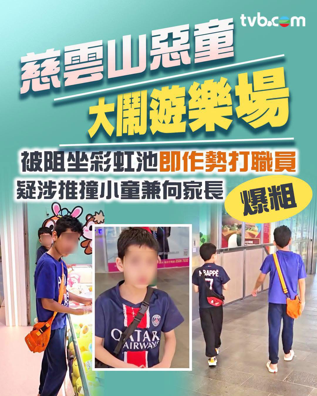 https://upload.hkgolden.media/comment/4z4h0pkq.s3sqwrt0pxm.r3b15dhpr3l.5p3.jpg