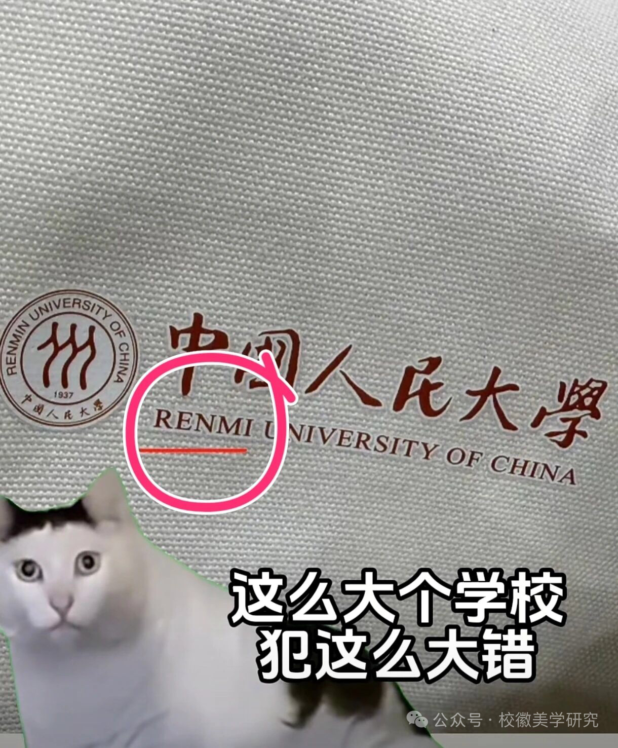 https://upload.hkgolden.media/comment/4zo3ligp.lhc4ylqtpth.ejny2kox5do.bng.jpg