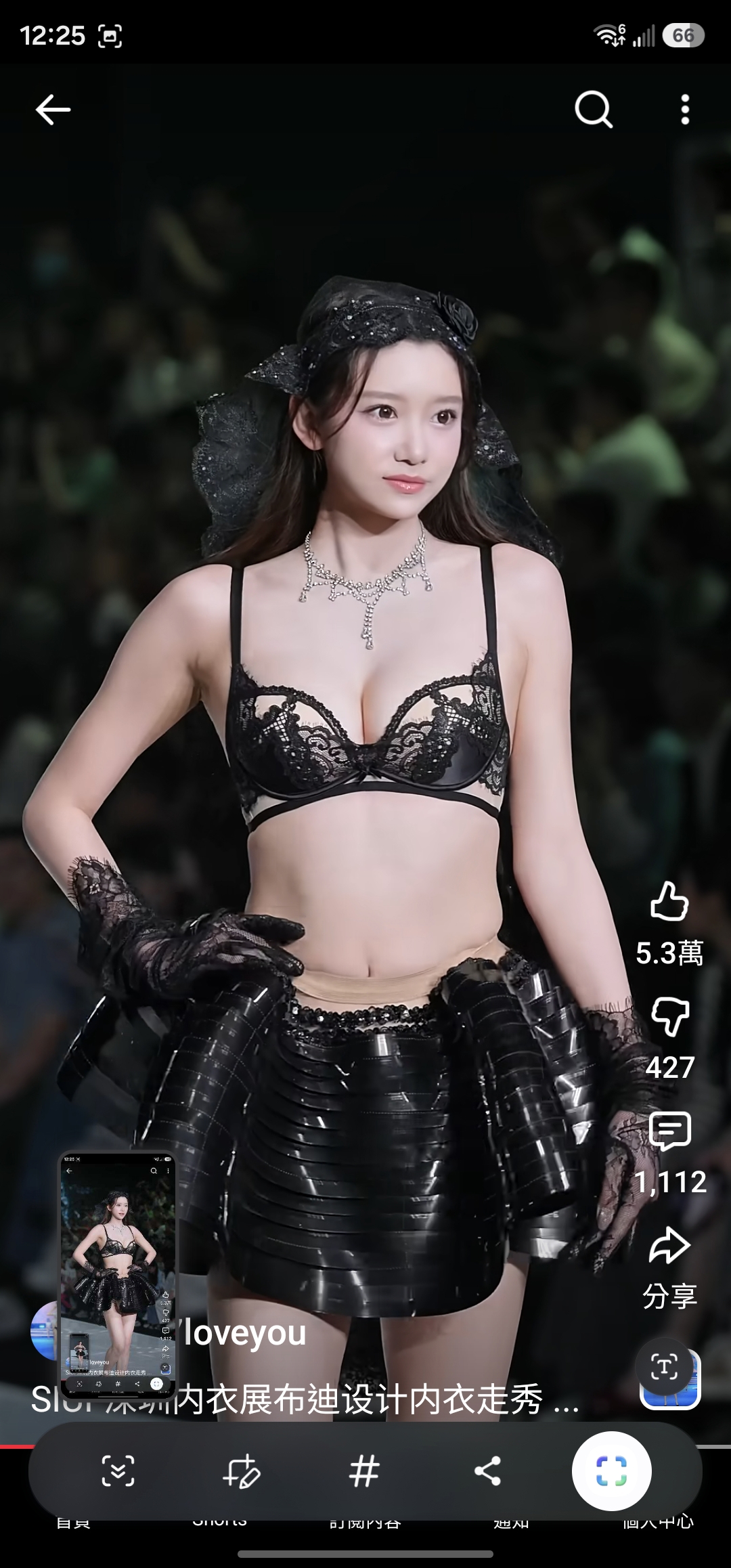 https://upload.hkgolden.media/comment/50bpakte.mi0ro3m5pgd.b1q20rz5vuc.uwb.jpg