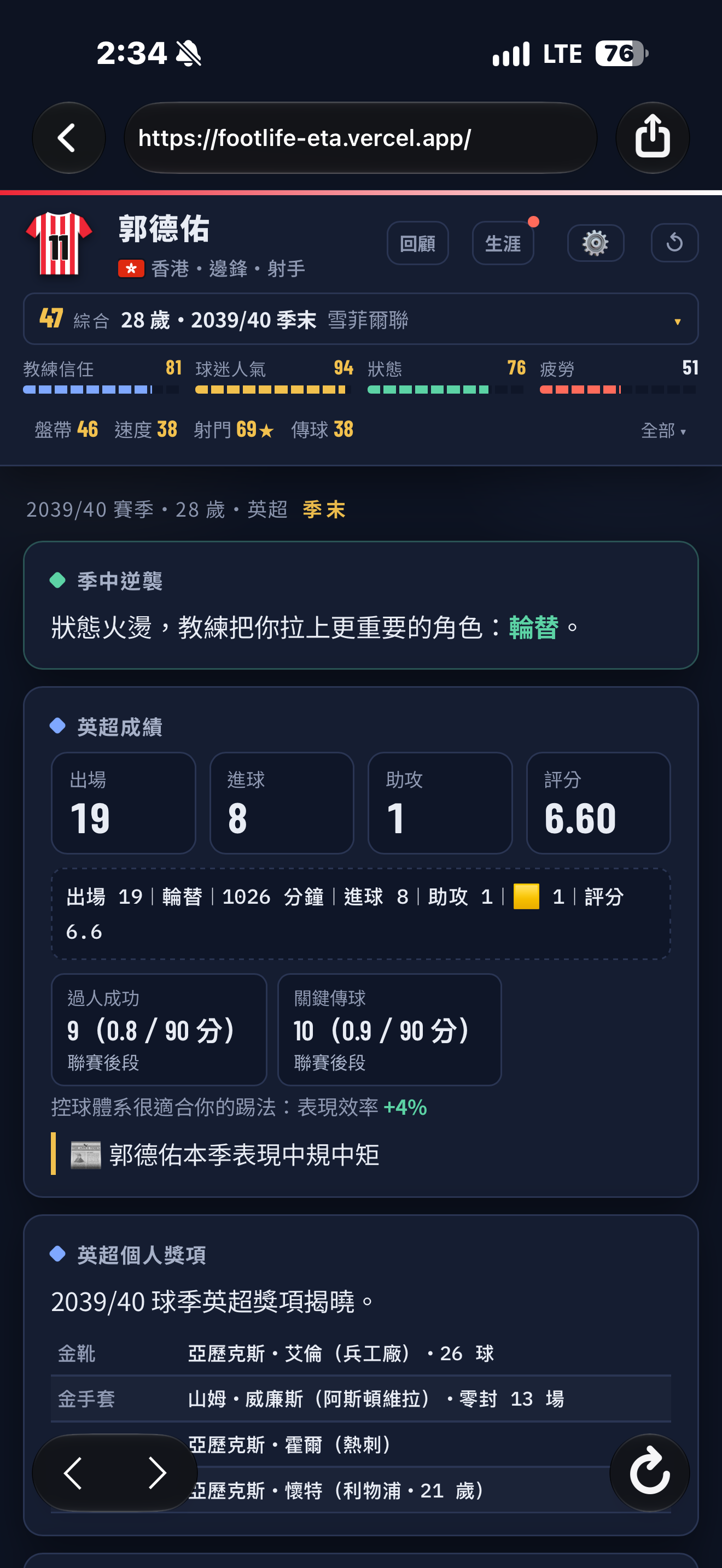 https://upload.hkgolden.media/comment/50d2w5po.snx5ogi3cqe.gyzqlzqbcr0.d23.png